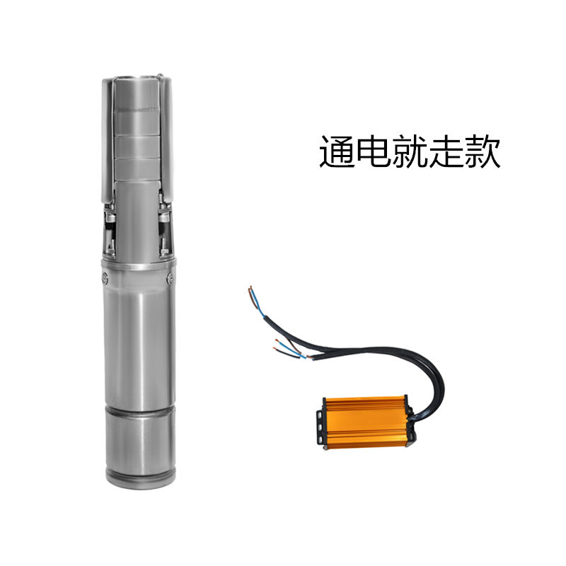 24V直流低壓不銹鋼噴泉泵